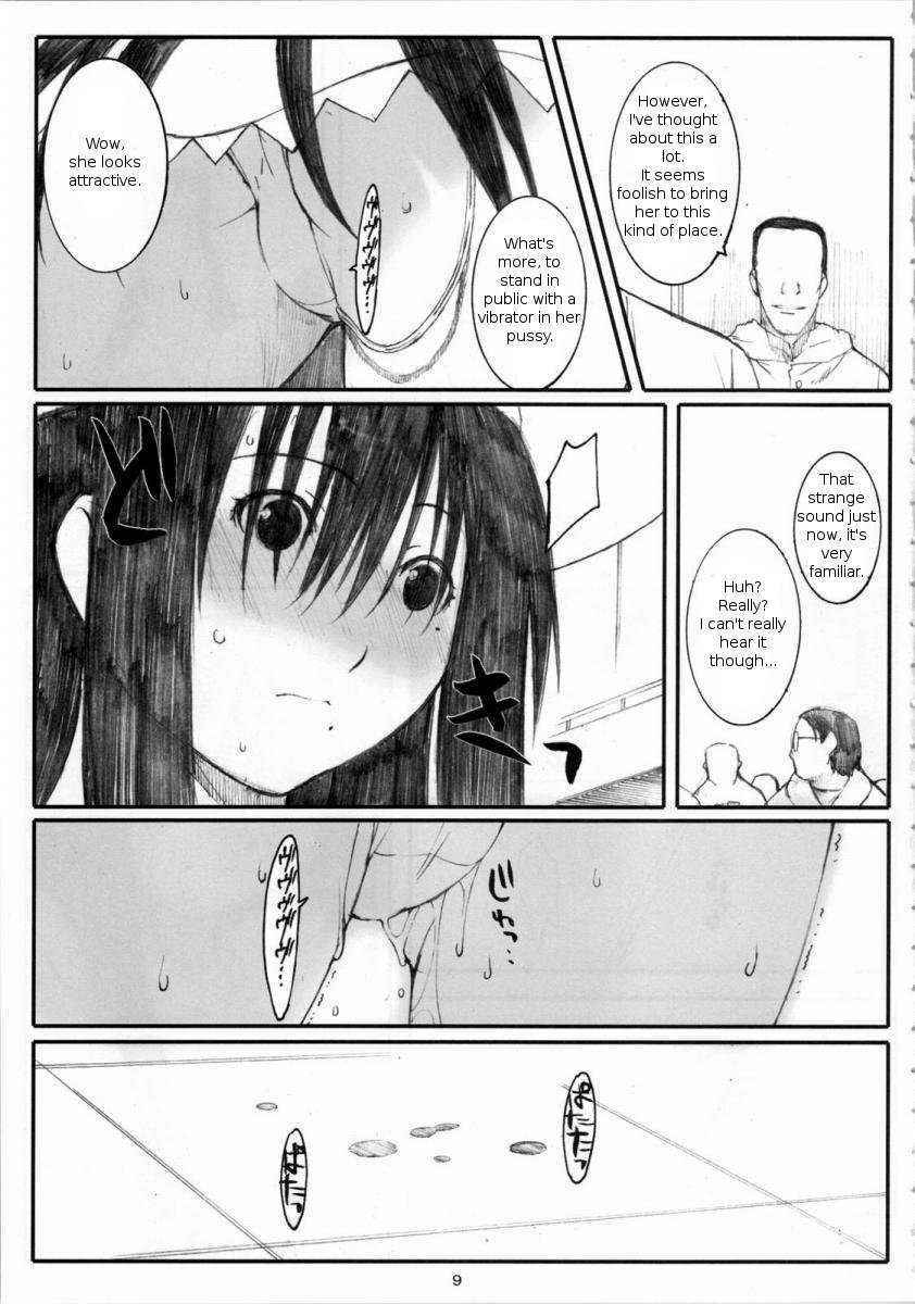 (C72) [Kansai-Orange (Arai Kei)] Oono Shiki #4 (Genshiken) [English] =Imari=