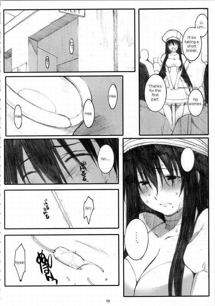 (C72) [Kansai-Orange (Arai Kei)] Oono Shiki #4 (Genshiken) [English] =Imari=