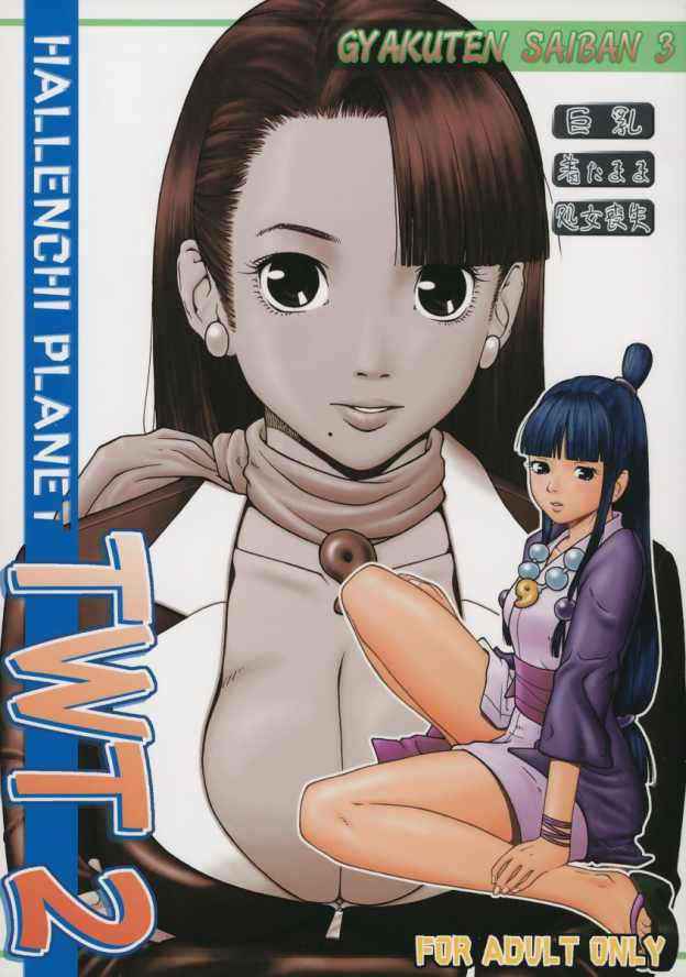 [Hallenchi Planet] TWT2 (Phoenix Wright 3)