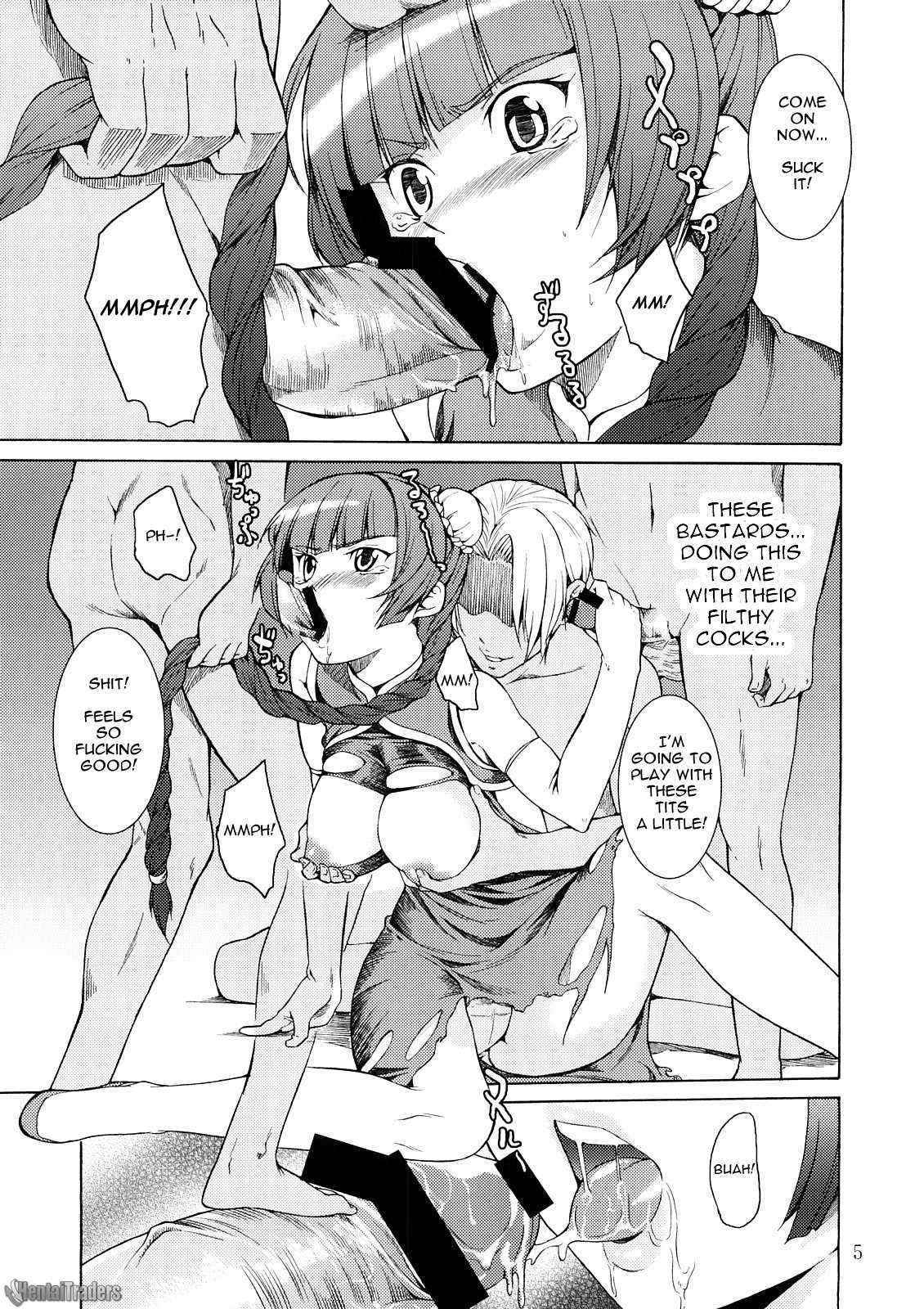 [Gundam 00][JACK-POT x RED BROWN] Oppai Meister [english]