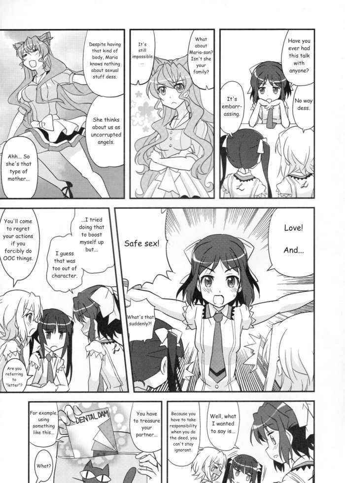 Senki Zesshou Symphogear Girls Love Fun Fictions