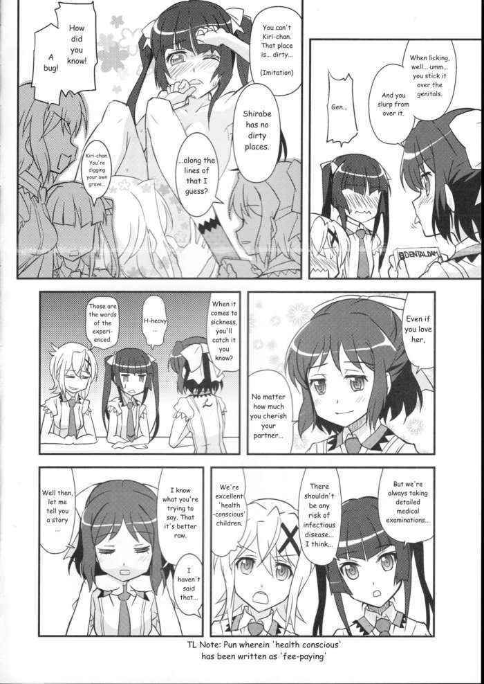 Senki Zesshou Symphogear Girls Love Fun Fictions