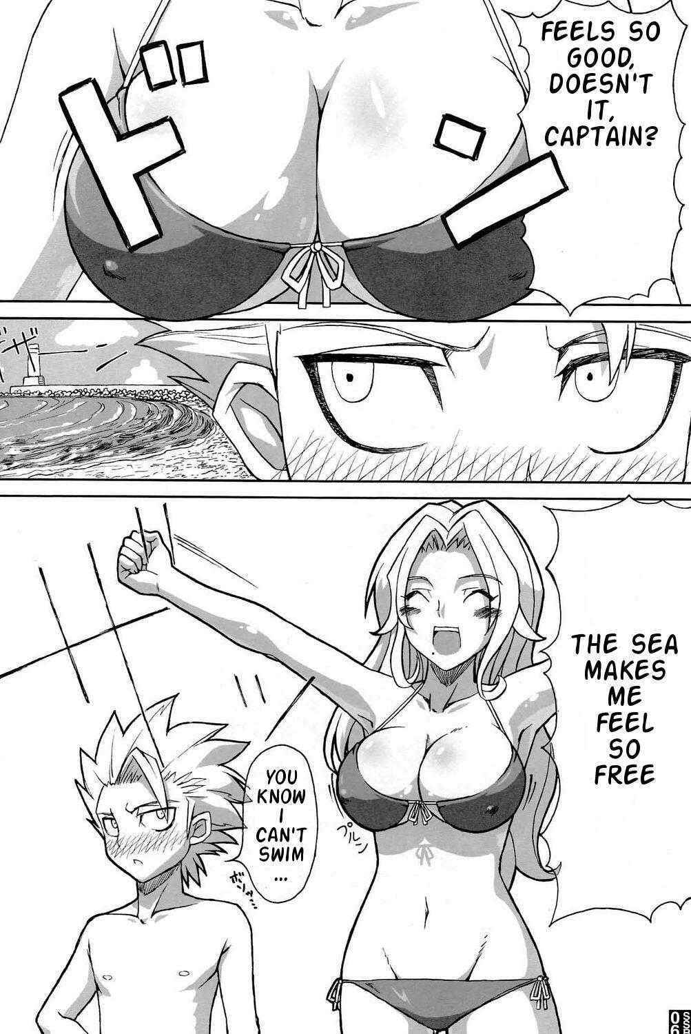 [Crazy Alicetale] Sexy Summer Beach (Bleach) [ENG]