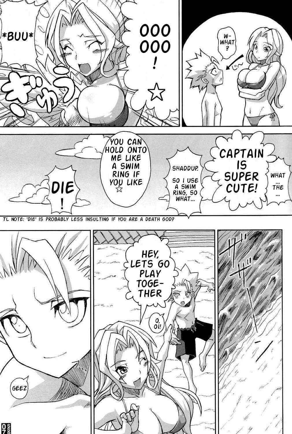 [Crazy Alicetale] Sexy Summer Beach (Bleach) [ENG]