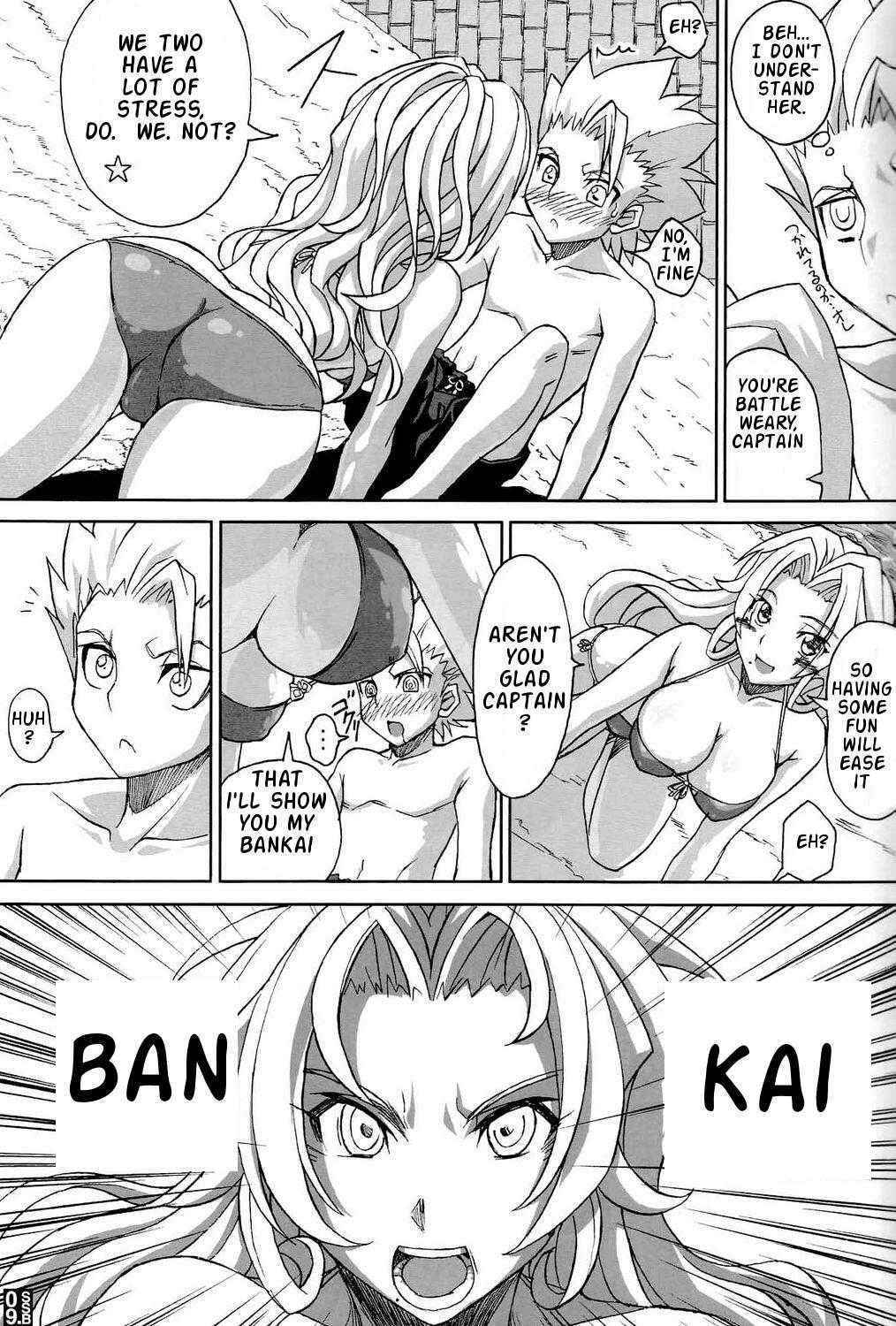 [Crazy Alicetale] Sexy Summer Beach (Bleach) [ENG]