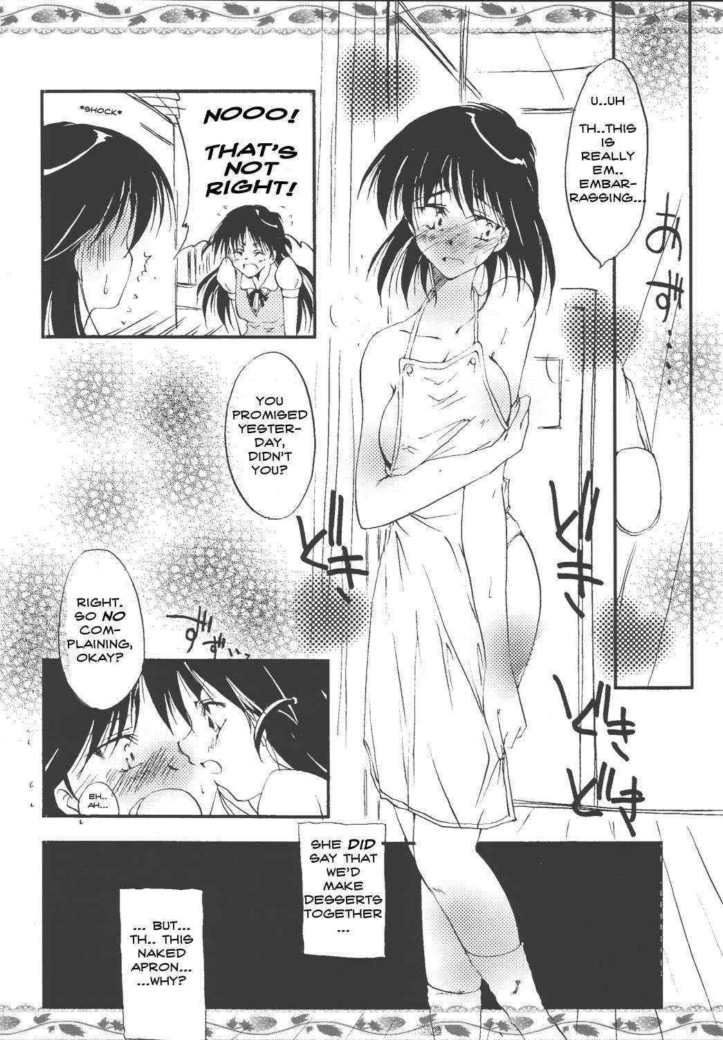 [Yuugensangyou Sukimakaze] Yakumo Mamire (School Rumble) [ENG]