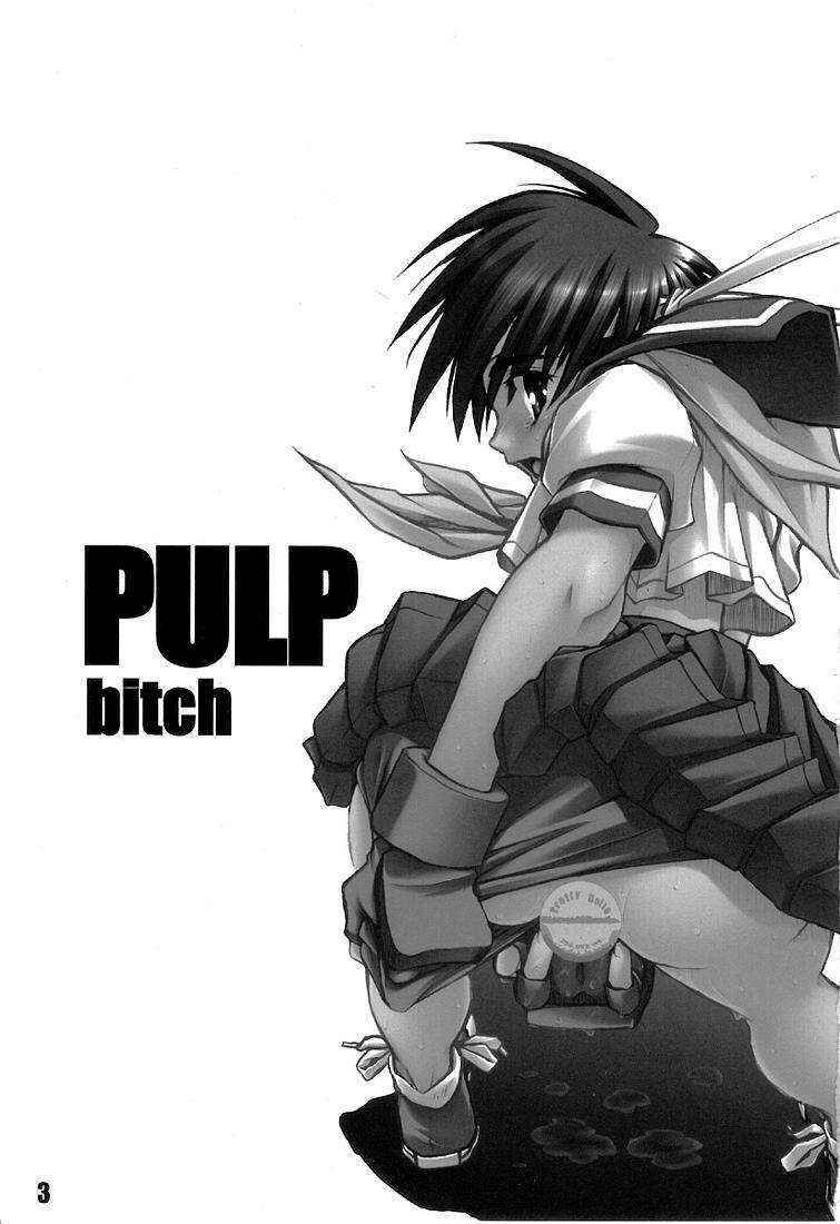 [PRETTY DOLLS] PULP bitch (street fighter)