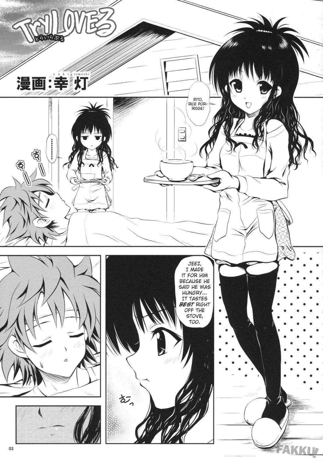 [Shiawase Kanmiryou] Try Love-Ru [ENG]