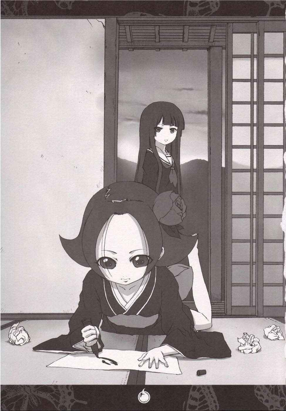 Akai Hitomi (Jigoku Shoujo)