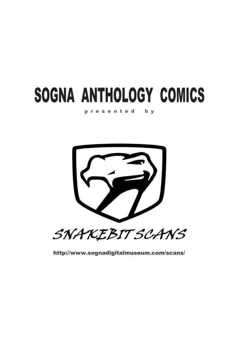 [Various] Sogna Anthology Comics [JPEG] (Snakebit Scans)