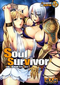 [Redrop] Soul Calibur - Soul Survivor (English)