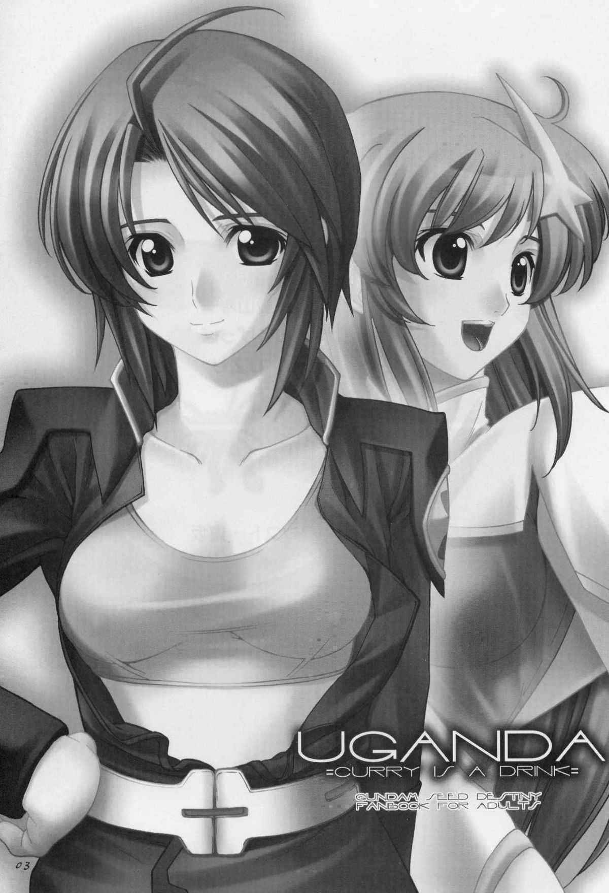 [Oh!saka Spirits] Uganda =Curry is a Drink= (Gundam SEED Destiny)