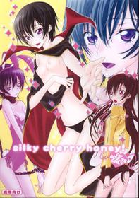 (C74) (Doujinshi) [MAX&Cool] silky cherry honey! (Code Geass)