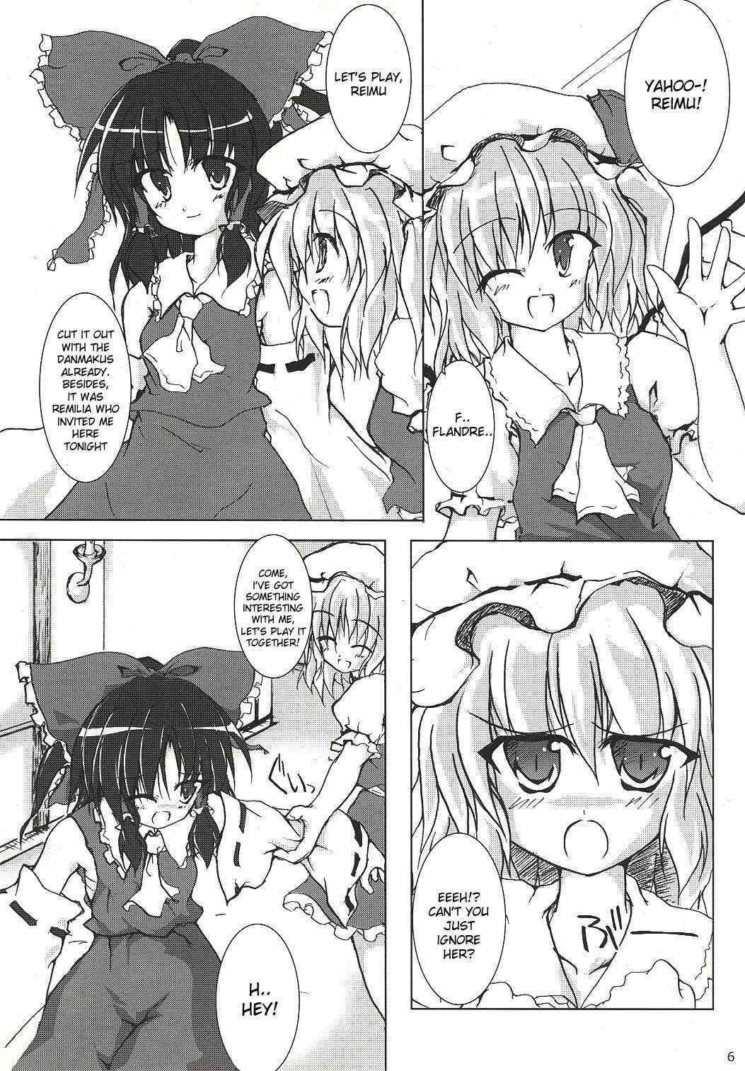 [Touhou] Humbly Made Steamed Yeast Bun [ENG]