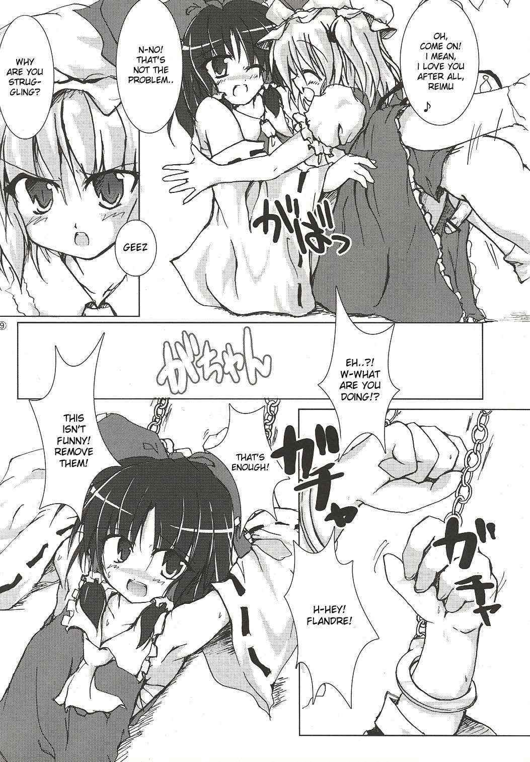 [Touhou] Humbly Made Steamed Yeast Bun [ENG]