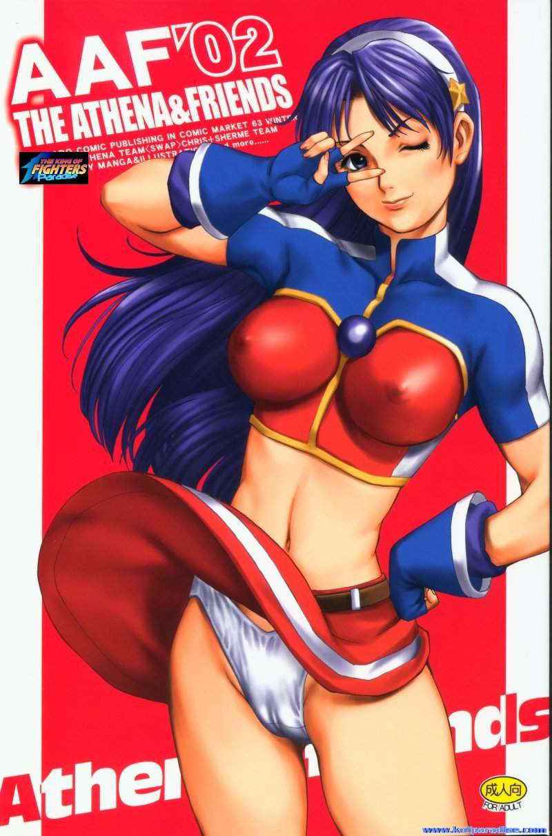 (C63) [Saigado] Athena & Friends 2002 (King of Fighters) [Uncensored]