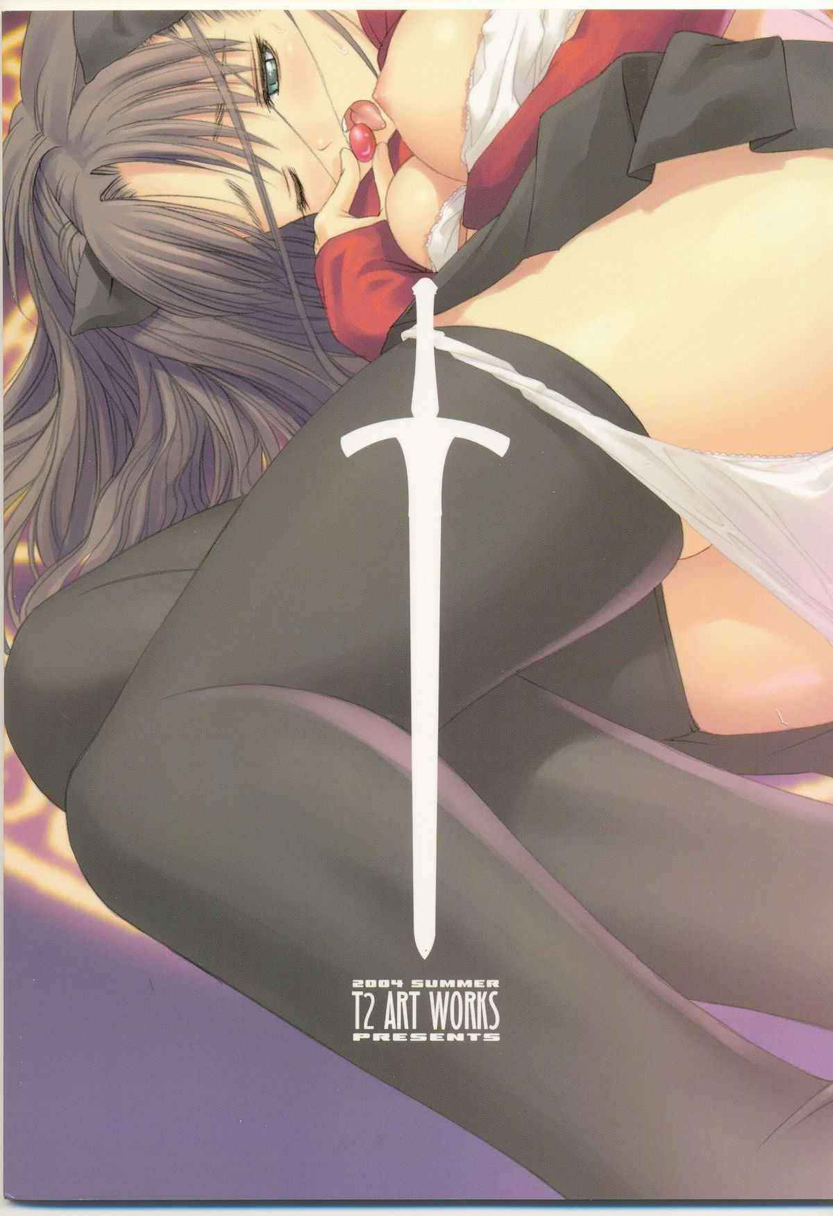 (C66) [T2 ART WORKS (Tony Taka)] Caladbolg Motto Yume no Tsuduki (Fate/stay night)