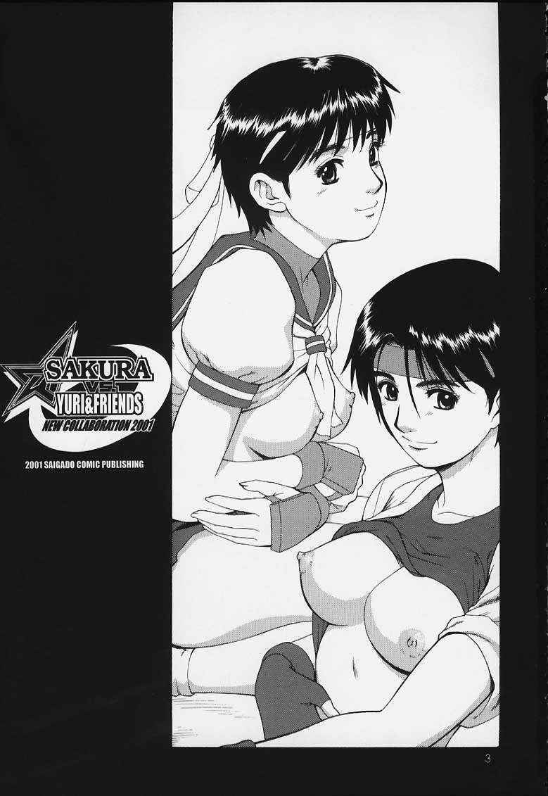 (CR29) [Saigado (Ishoku Dougen)] Sakura vs Yuri & Friends {King of Fighters, Street Fighter) [Uncensored]