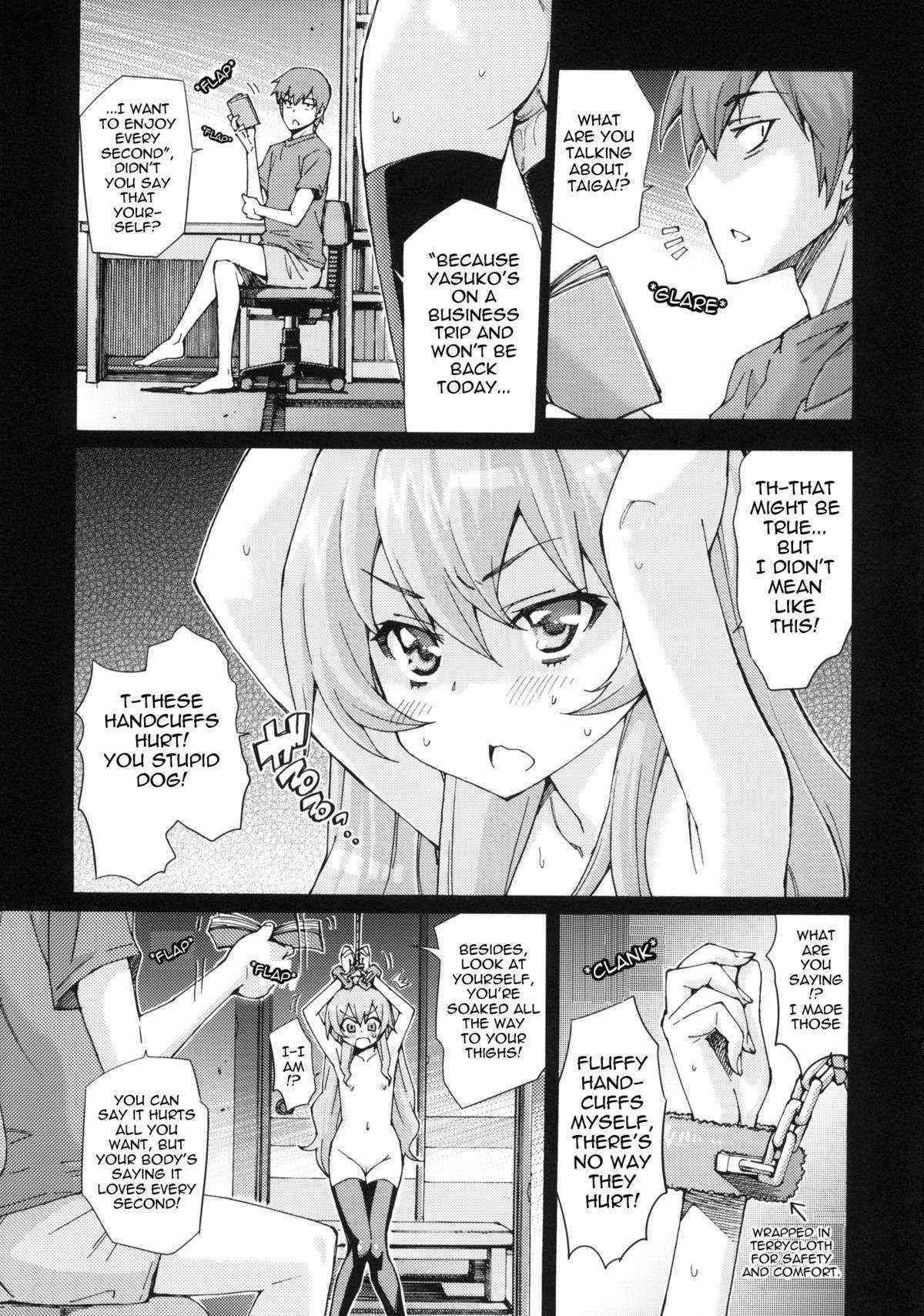 (C76) [Shibousuiteijikoku (Tehen)] Taiga no Jouzu na Shitsukekata (Toradora!) [English]