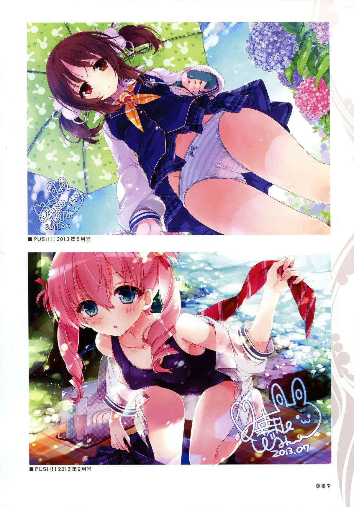 [Lass] Shoujo Shiniki Shoujo Tengoku Visual Fan Book (Illustration part)