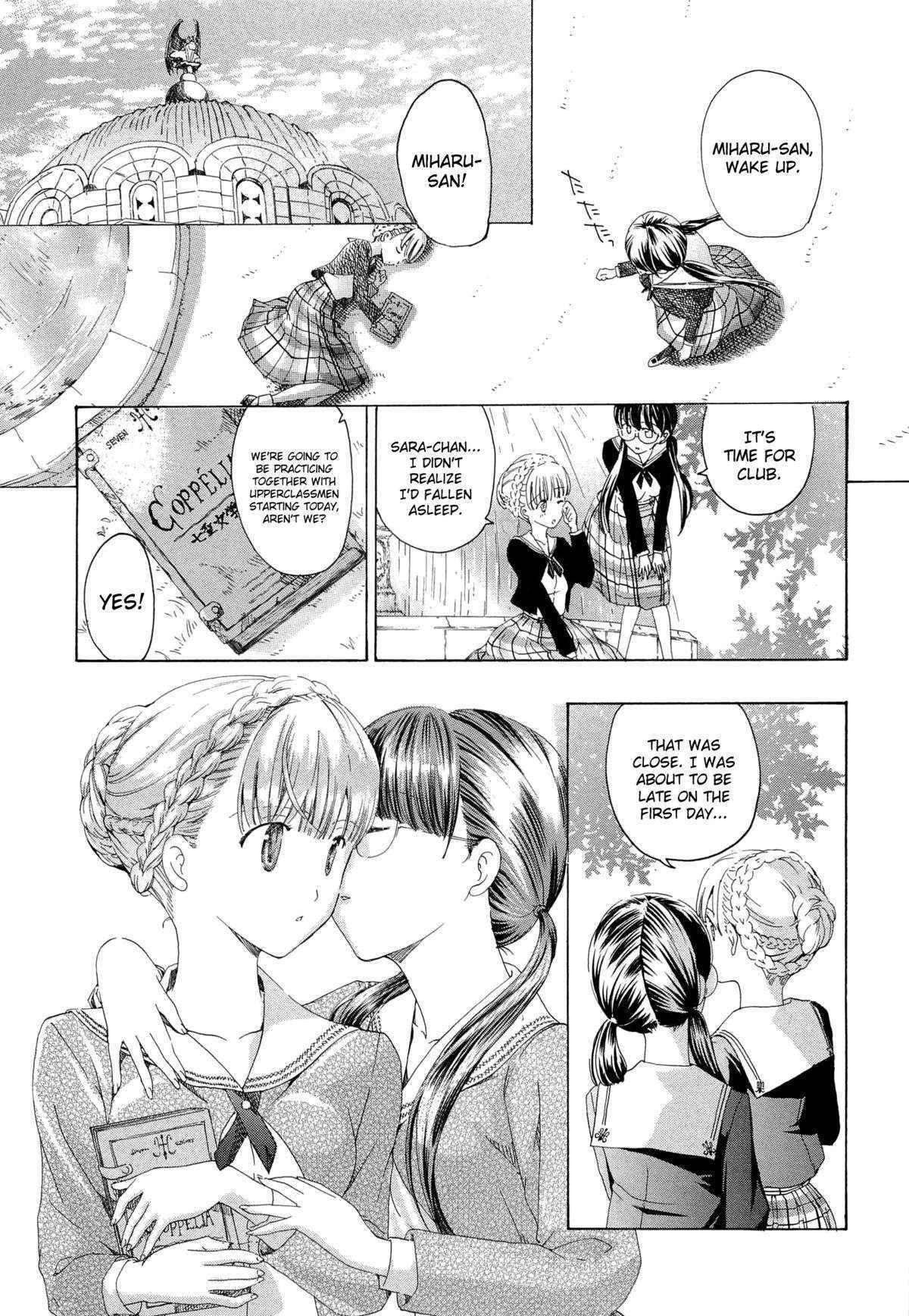 [Asagi Ryuu] Otome Saku Ch.1-4 [ENG] [biribiri]