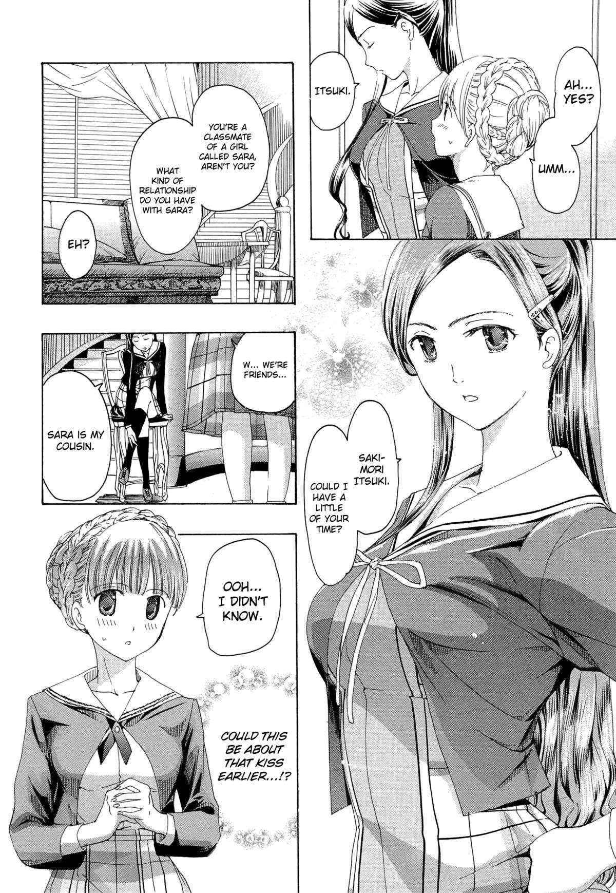 [Asagi Ryuu] Otome Saku Ch.1-4 [ENG] [biribiri]