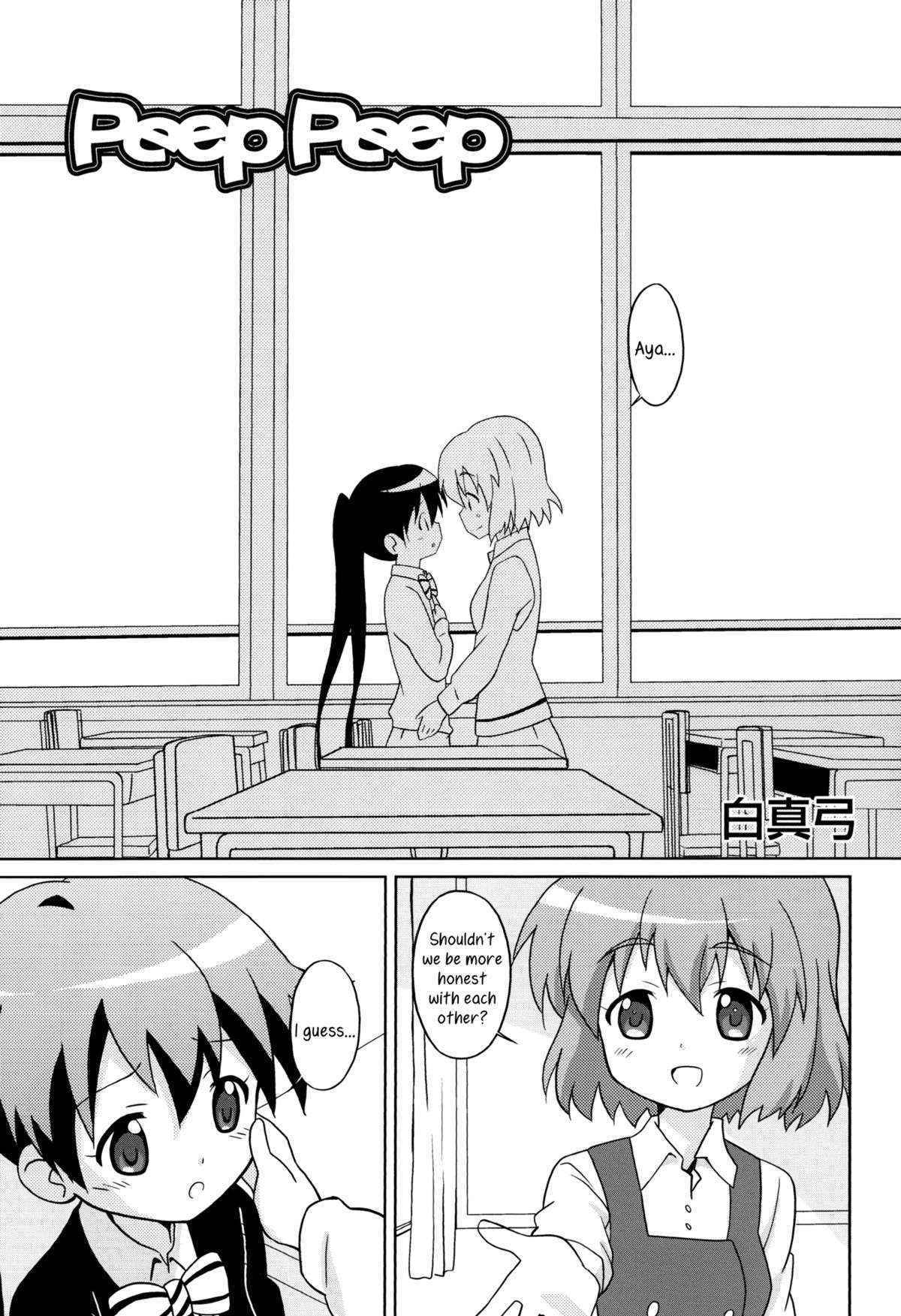 (C84) [Circle Heron (Shiramayumi)] Magejun 34 (Kiniro Mosaic) [English] =Yuri-ism & TV=