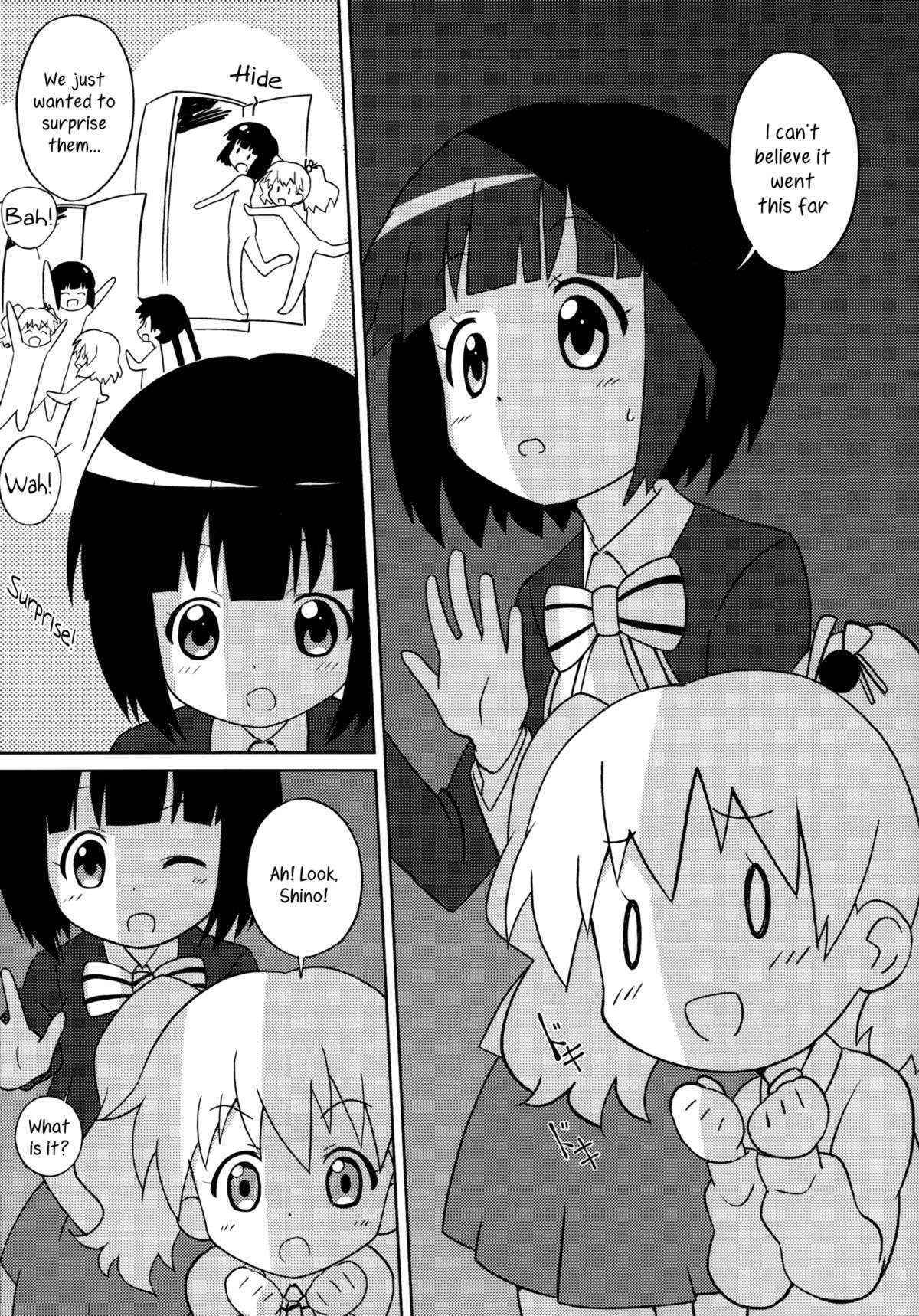 (C84) [Circle Heron (Shiramayumi)] Magejun 34 (Kiniro Mosaic) [English] =Yuri-ism & TV=