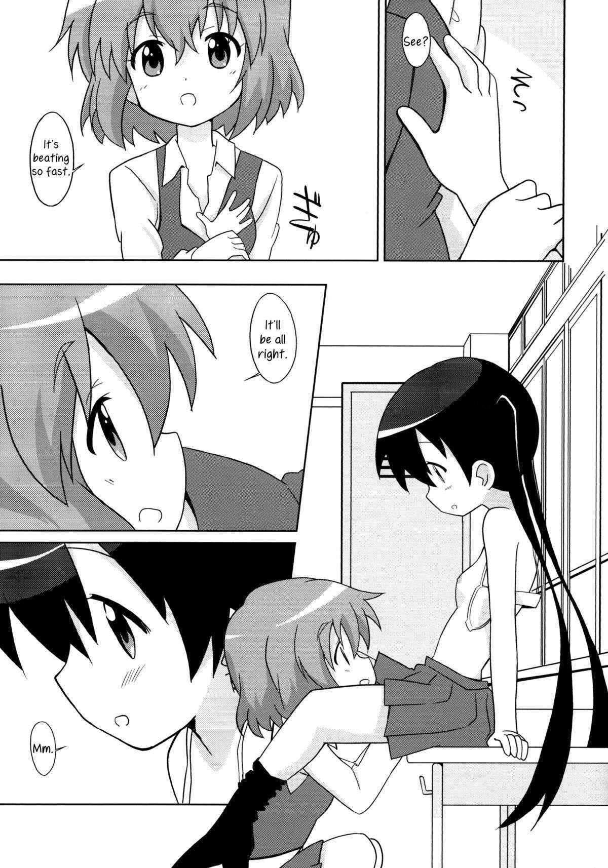 (C84) [Circle Heron (Shiramayumi)] Magejun 34 (Kiniro Mosaic) [English] =Yuri-ism & TV=