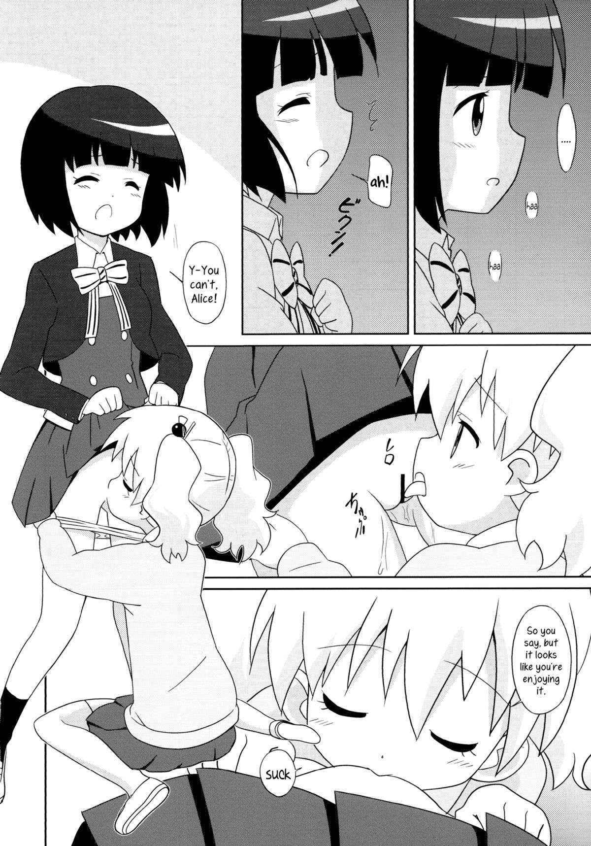 (C84) [Circle Heron (Shiramayumi)] Magejun 34 (Kiniro Mosaic) [English] =Yuri-ism & TV=