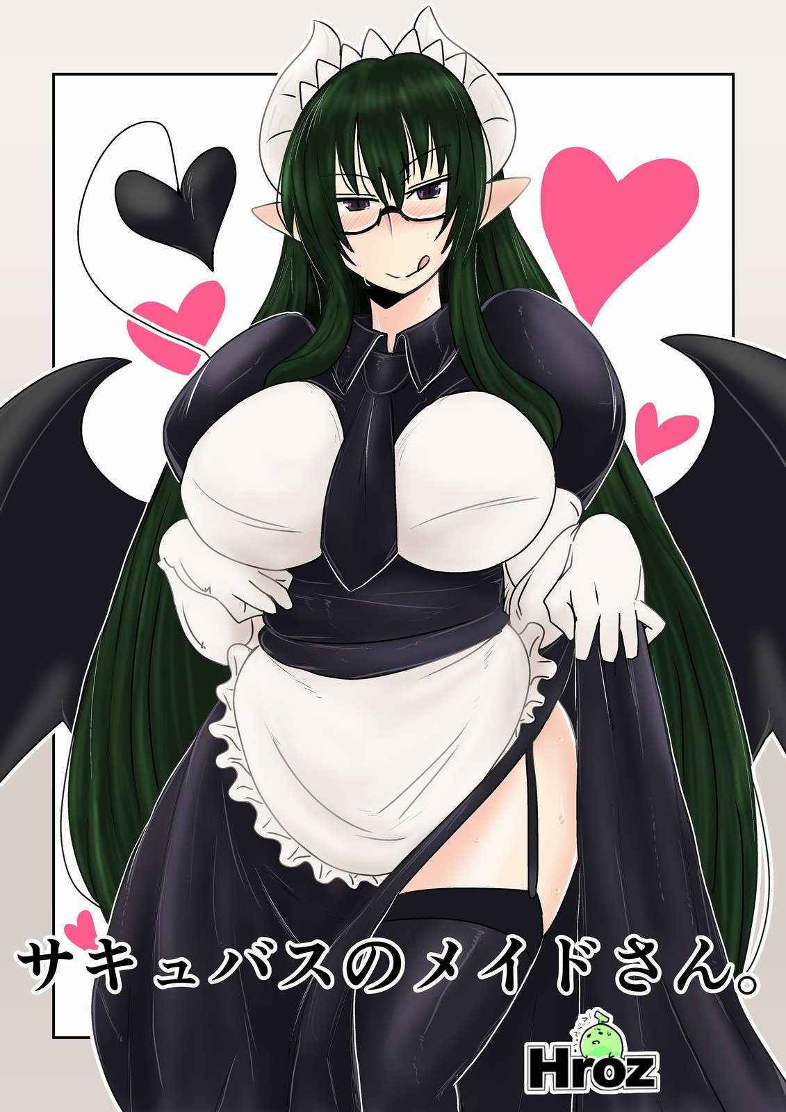 [Hroz] Succubus no Maid-san. [Digital]