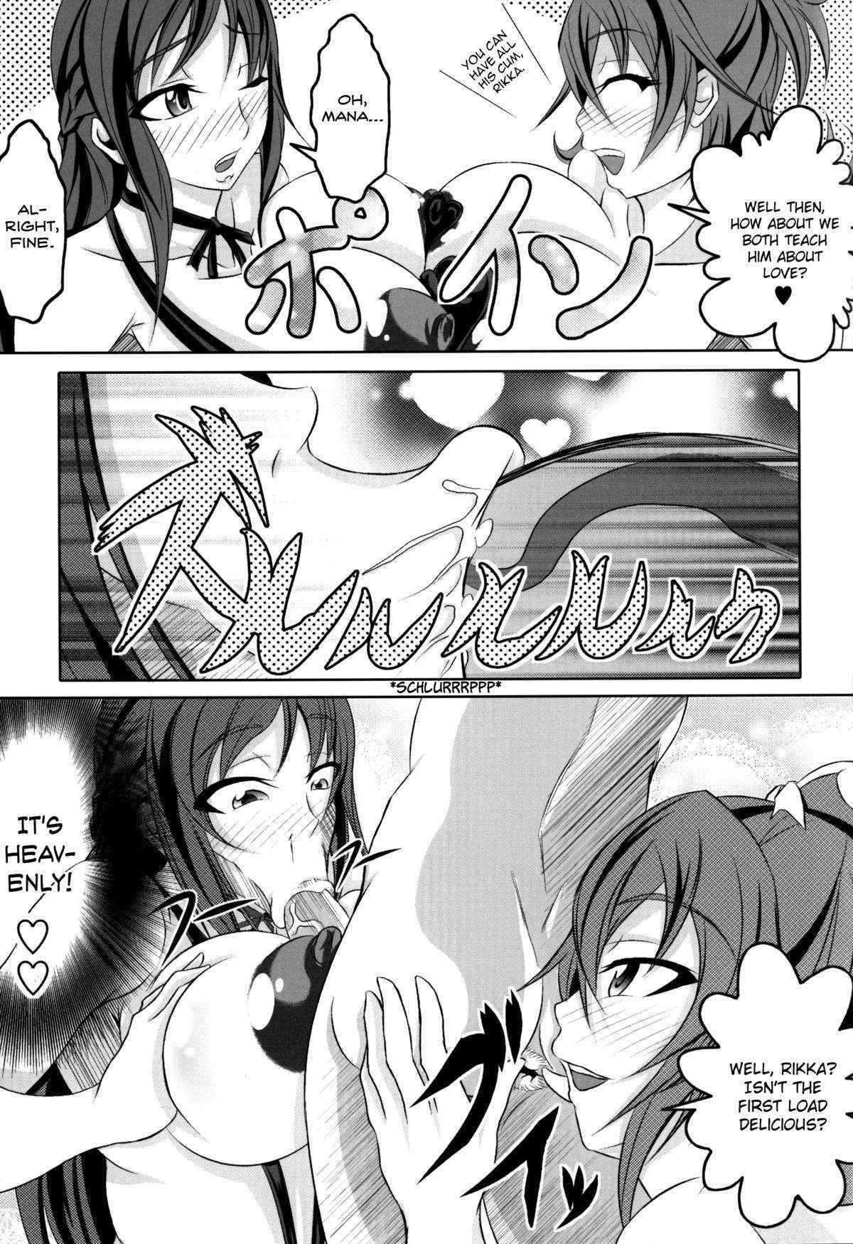 (C84) [Bitch Bokujou] Welcome to Heartthrob Manor (Dokidoki! Precure) [English] [Chocolate]