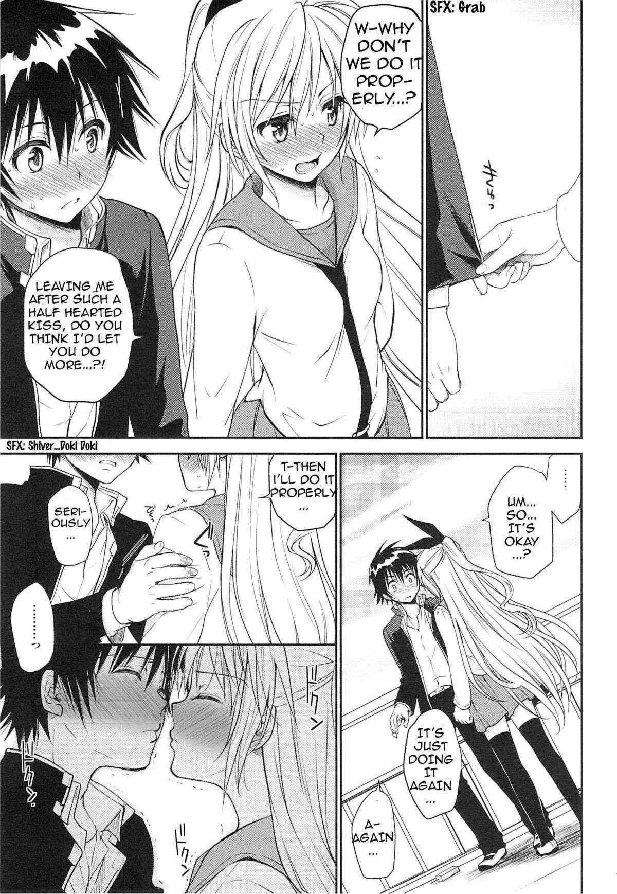 (C84) [Takumi na Muchi (Takumi na Muchi)] Urakoi (Nisekoi) [English] [Fateburn Family]