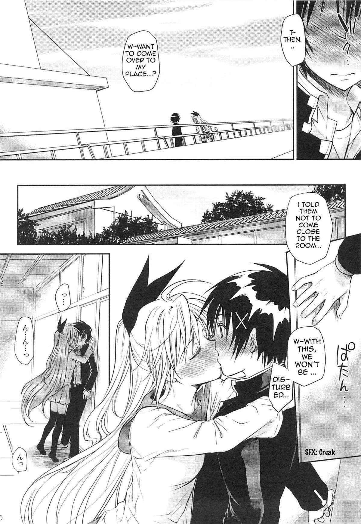 (C84) [Takumi na Muchi (Takumi na Muchi)] Urakoi (Nisekoi) [English] [Fateburn Family]