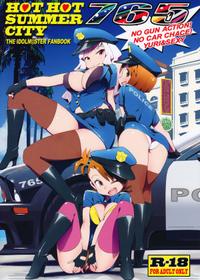 (C84) [Xpanda (Zasha)] Hot Hot Summer City 765 (THE IDOLM@STER)