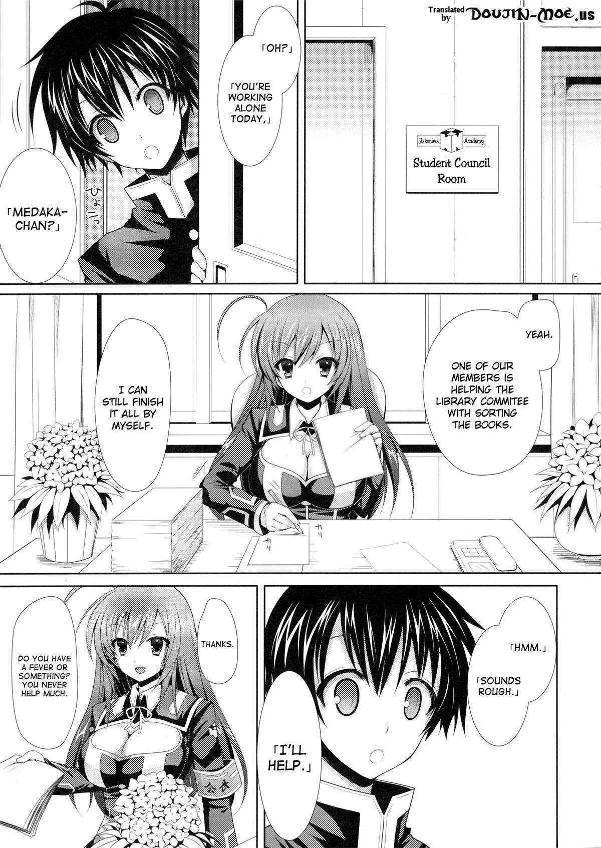 (C82) [Sugar*Berry*Syrup (Kuroe)] Medaka-chan Sakunyuu 2 - Kumagawa-kun Shoots a Video (Medaka Box) [English] {doujin-moe.us}