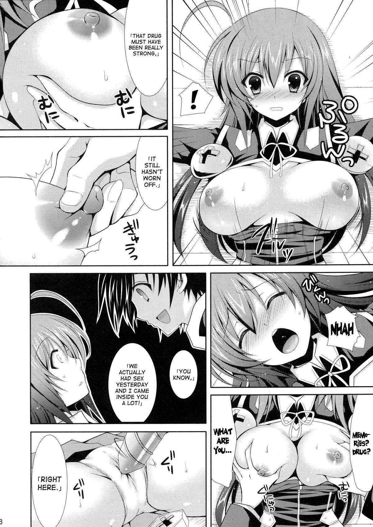 (C82) [Sugar*Berry*Syrup (Kuroe)] Medaka-chan Sakunyuu 2 - Kumagawa-kun Shoots a Video (Medaka Box) [English] {doujin-moe.us}