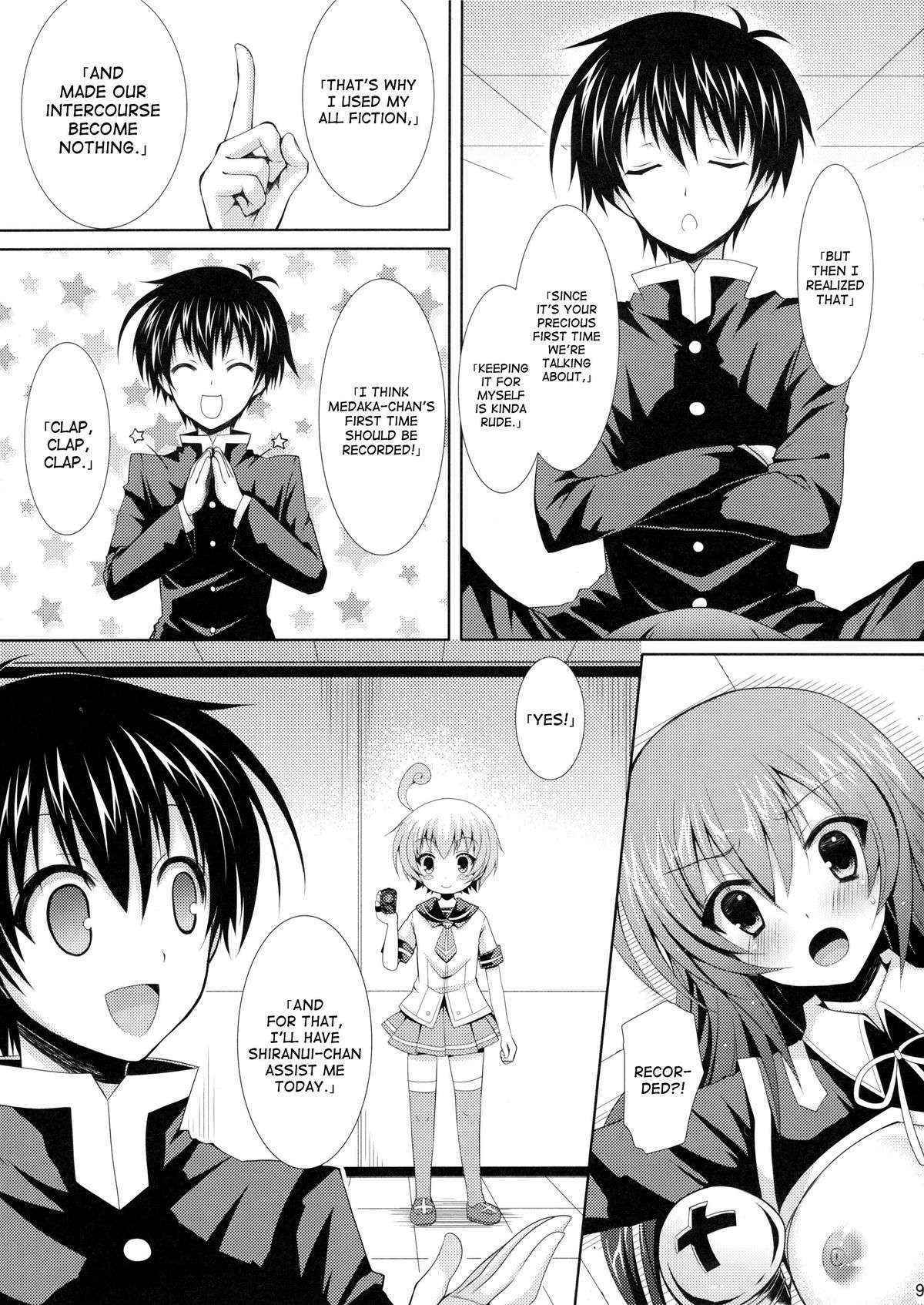 (C82) [Sugar*Berry*Syrup (Kuroe)] Medaka-chan Sakunyuu 2 - Kumagawa-kun Shoots a Video (Medaka Box) [English] {doujin-moe.us}