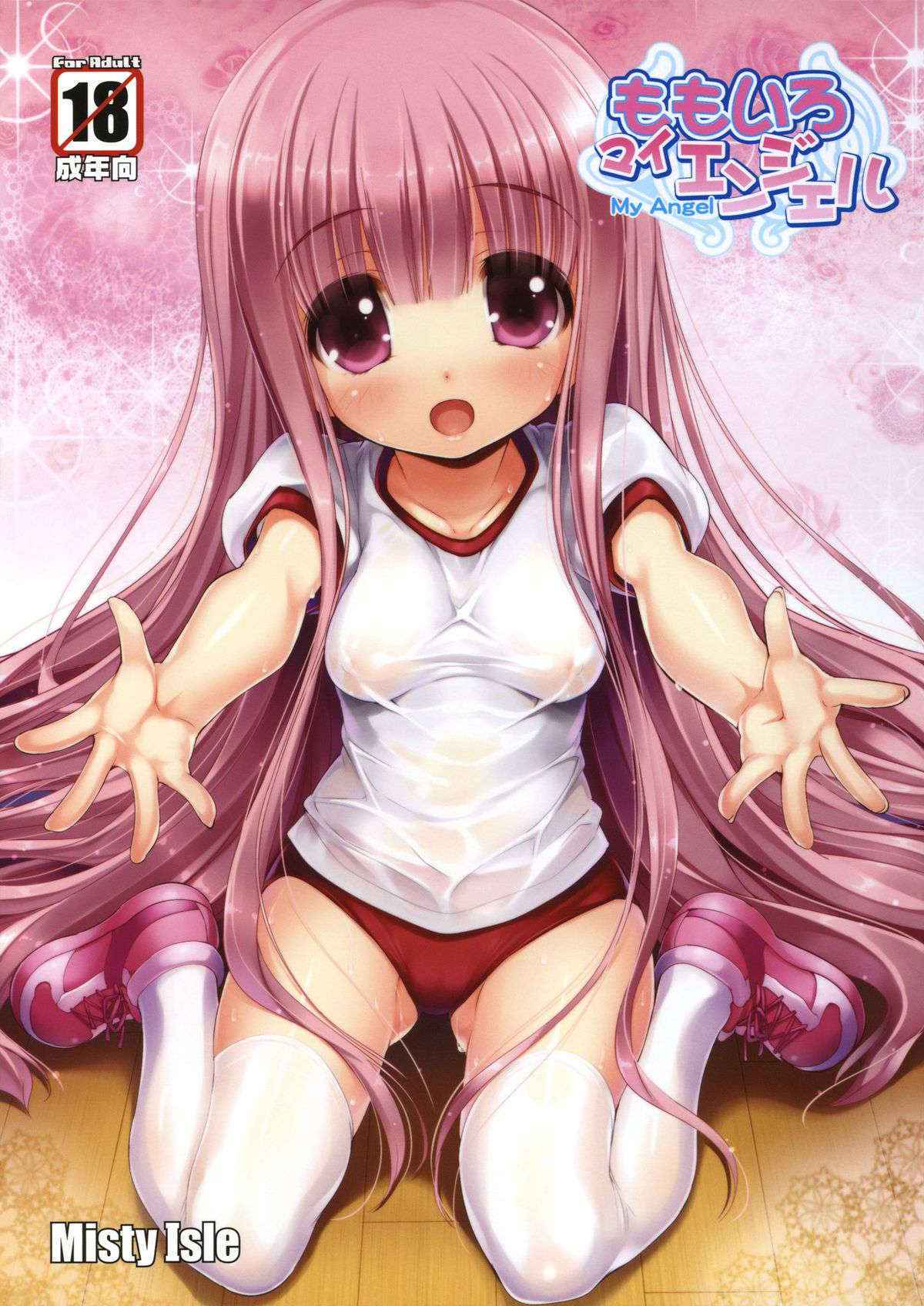 (C81) [Misty Isle (Sorimura Youji)] Momoiro My Angel (Ro-Kyu-Bu!)[English][OTL]