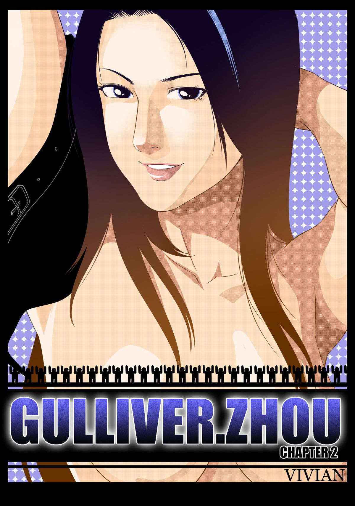 Gulliver.zhou2