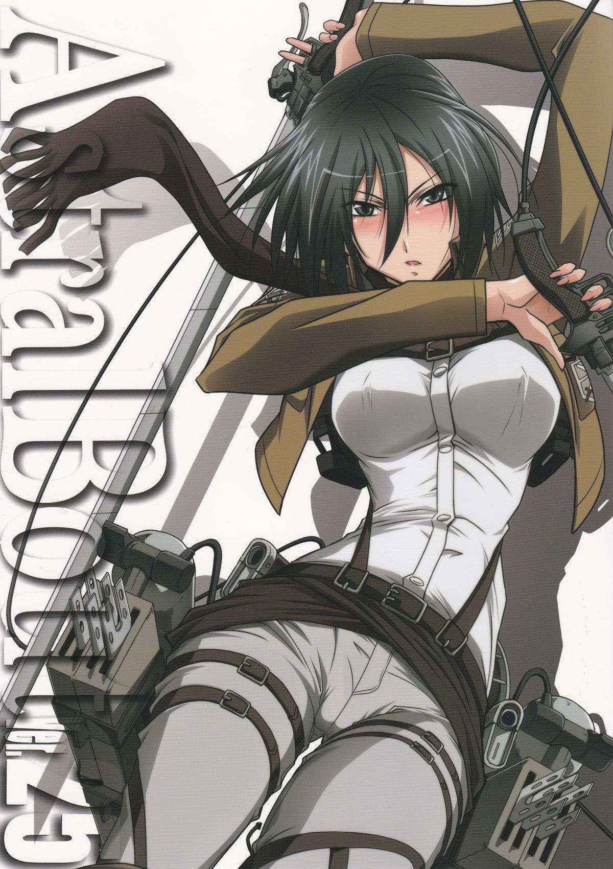 (C84) [STUDIO TRIUMPH (Mutou Keiji)] Astral Bout Ver.25 (Shingeki no Kyojin)