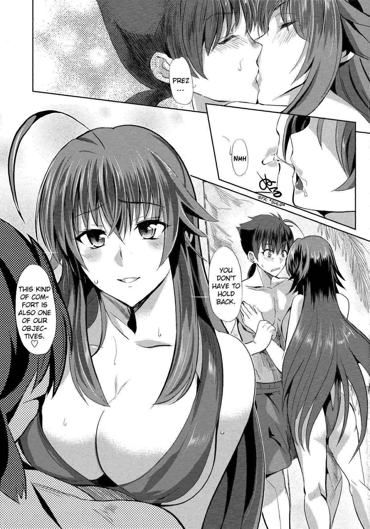 (C84) [Shijou Misaki (Satou Souji)] Rias to DxD (High School DxD) [English] [HIGH-RES]