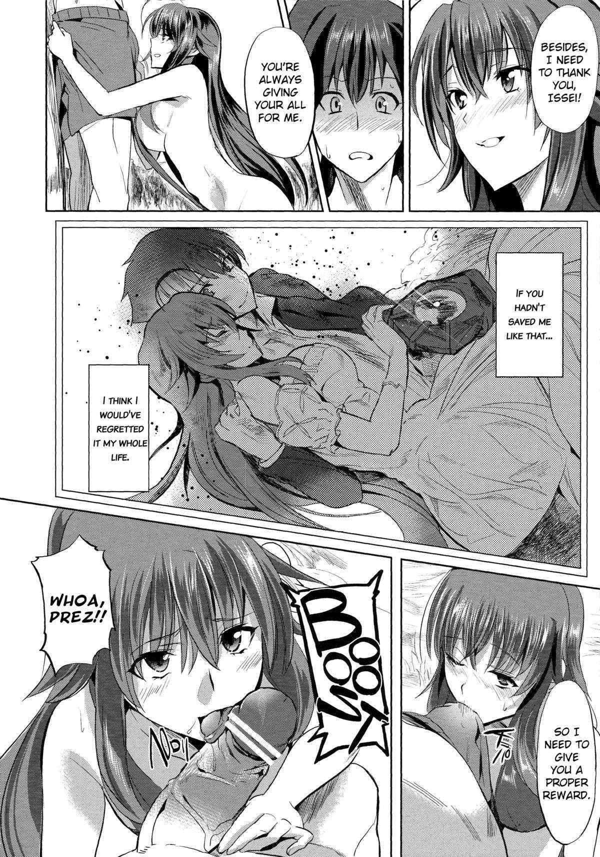 (C84) [Shijou Misaki (Satou Souji)] Rias to DxD (High School DxD) [English] [HIGH-RES]