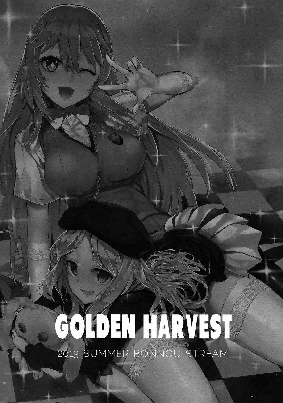 (C84) [Bonnou Stream (shri)] GOLDEN HARVEST (Toaru Kagaku no Railgun) [English] [Facedesk]