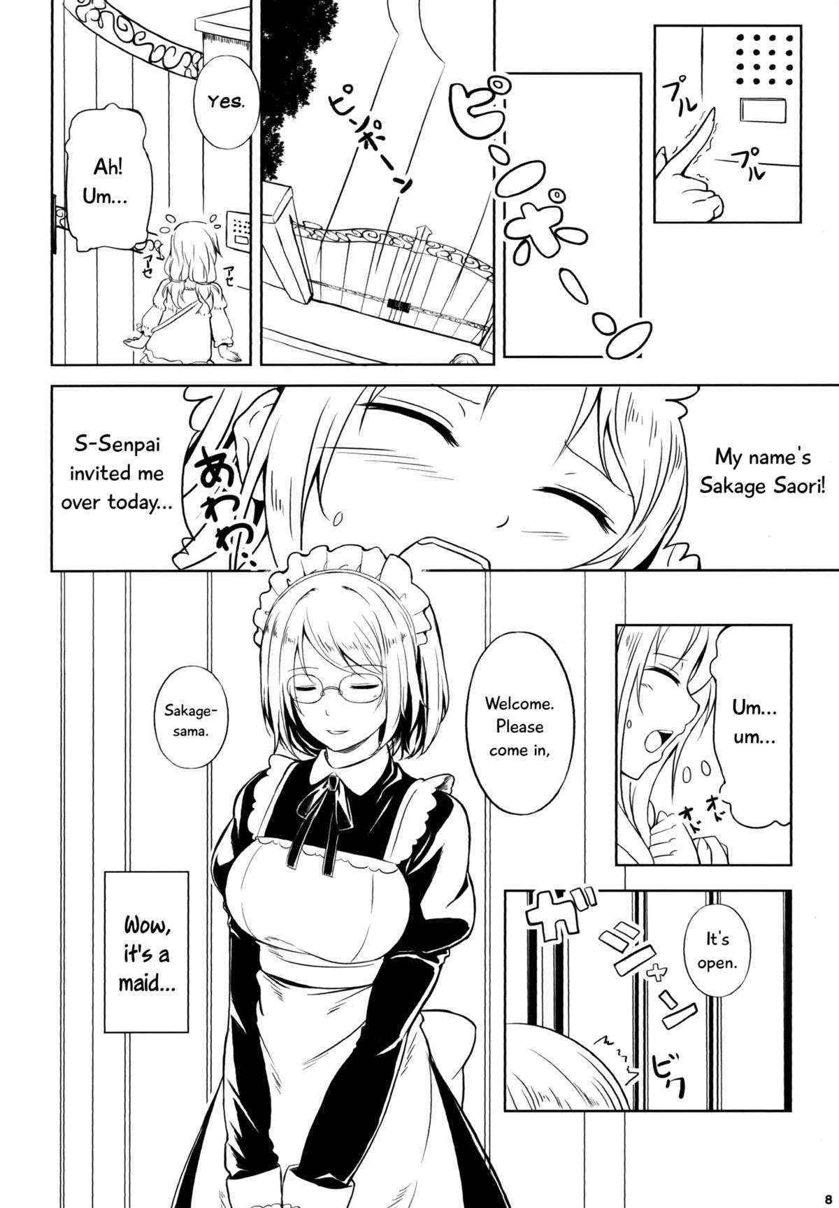 (C83) [Peroppoi tokoro (Chobipero)] Anemone 2 [English] [TV & Yuri-ism]