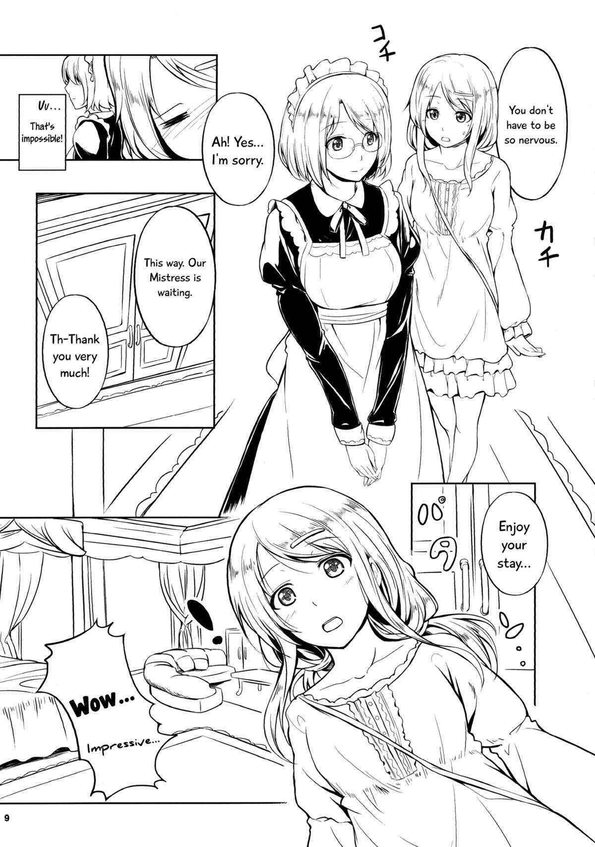 (C83) [Peroppoi tokoro (Chobipero)] Anemone 2 [English] [TV & Yuri-ism]