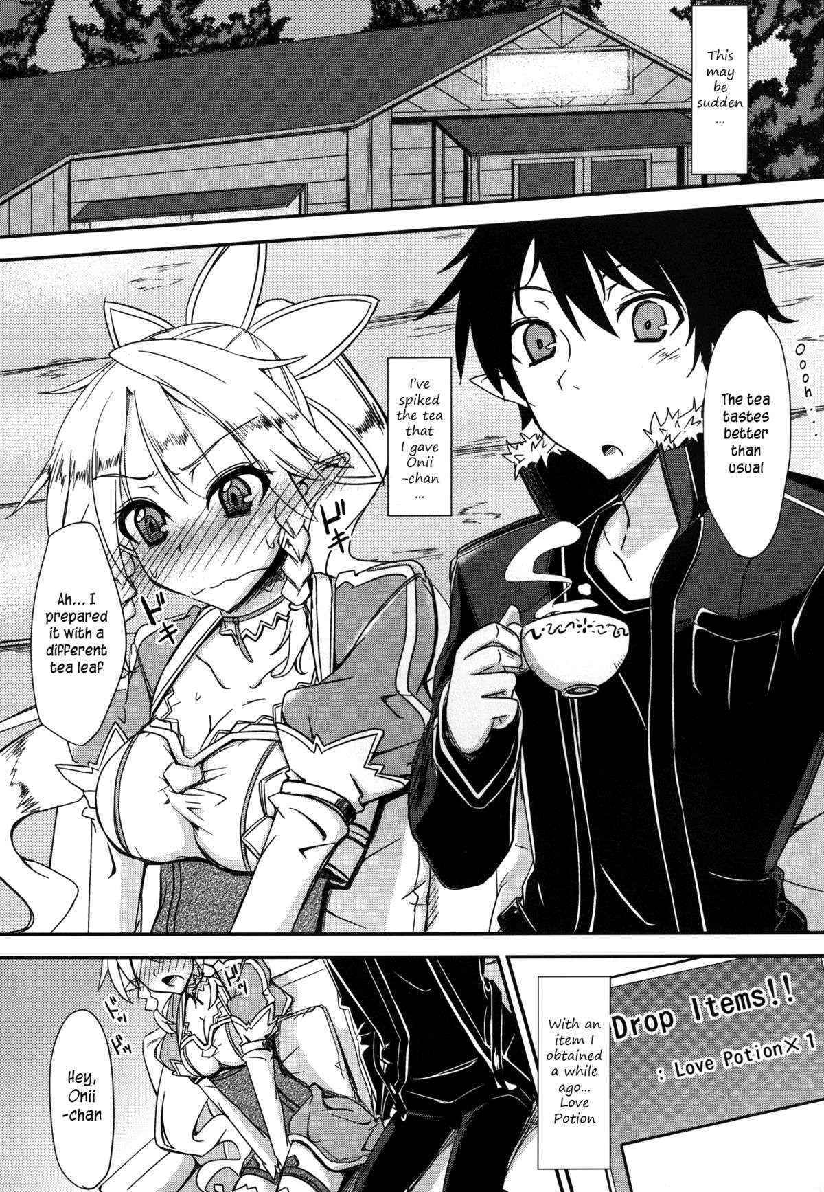 (C83) [Gin'iro Noel (Yuma)] Aitsu ni Riifa ga Oumori no Biyaku wo Sakaru Hon (Sword Art Online)[English][Life4Kaoru]