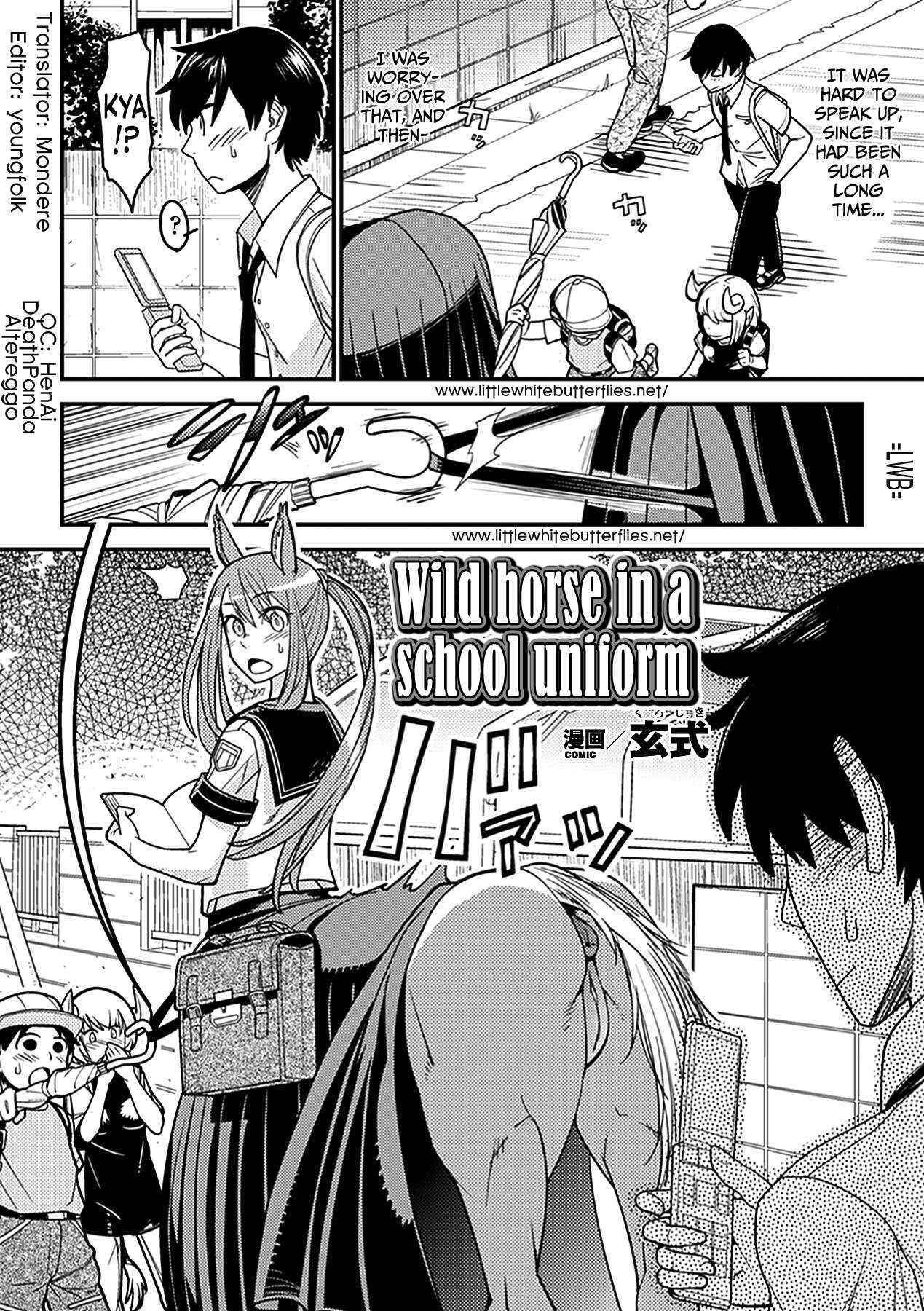 [Anthology] Bessatsu Comic Unreal Monster Musume Paradise Vol.2 [Eng]