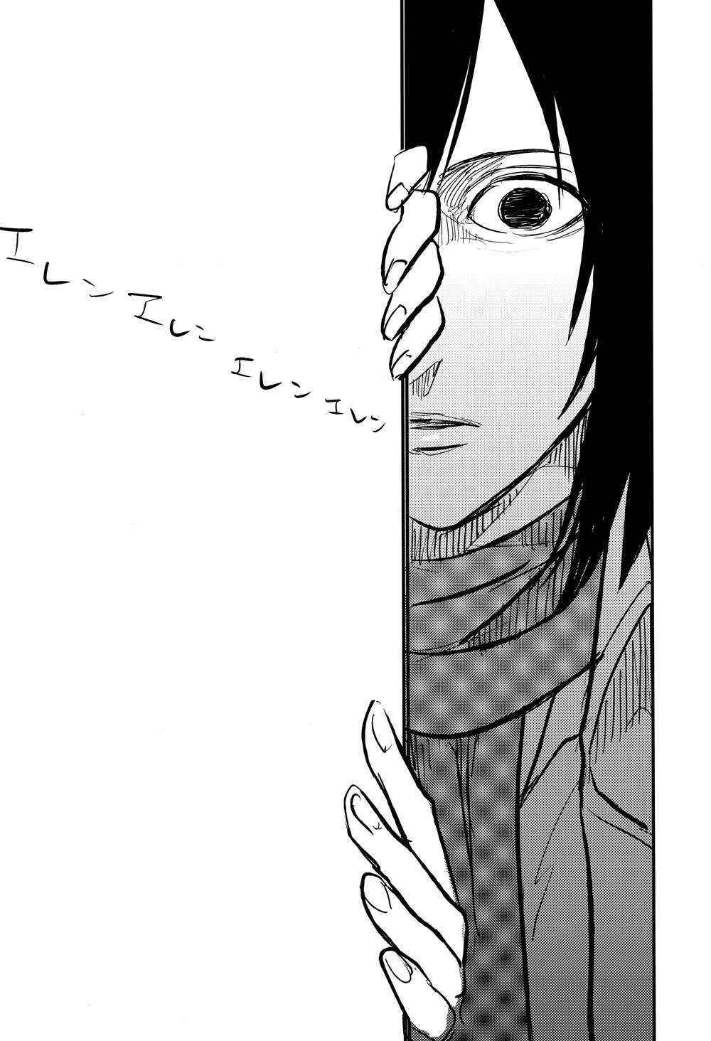 [Rjsn.] Eren-kun no Karute (Mob x Eren, Mikasa x Eren) (Shingeki no kyojin)