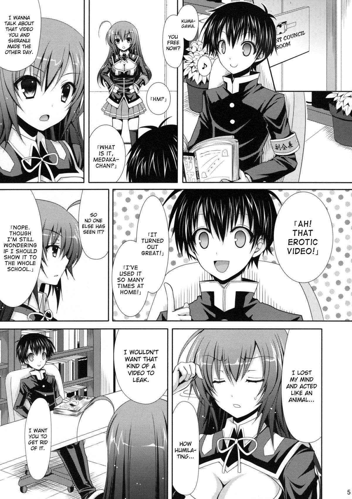 (C82) [Sugar*Berry*Syrup (Kuroe)] Medaka-chan Sakunyuu 3 - Kumagawa-kun's Sex-Slave Girlfriend (Medaka Box) [English] {doujin-moe.us}